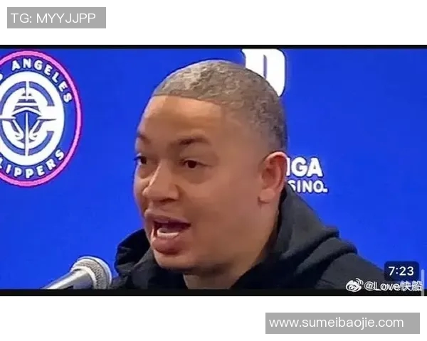 泰伦·卢：由于小卡比尔出场受限 我们还没机会真正评估阵容组合