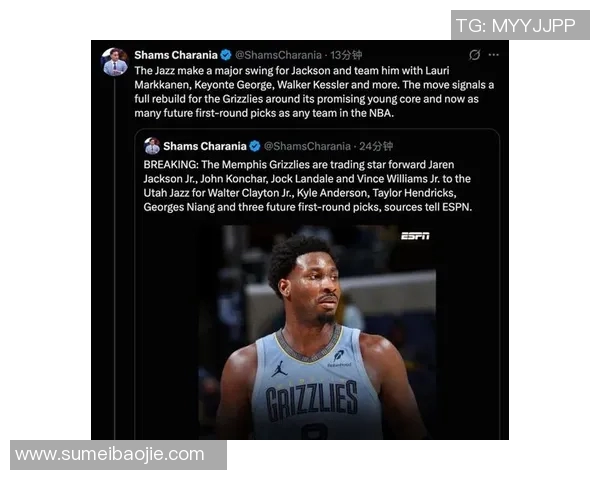 小贾伦以爵士球员身份重返灰熊主场，在场边接受采访